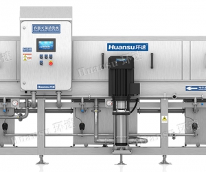 容器滅菌清洗機4代 RMK-4260